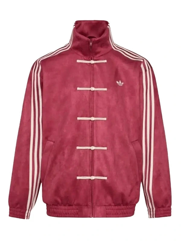 Adidas Chinese New Year Burgundy Rhinestone Jacket WAAC